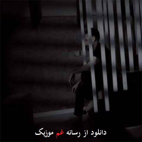 لیل اورخان سنن خبریم یوخ سنین منن خبرین یوخ